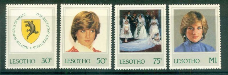 Lesotho 1982 Princess Diana 21st Birthday MLH lot81970