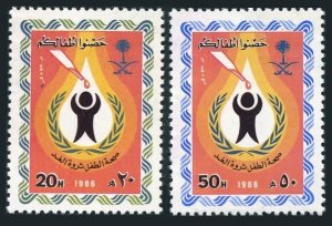 Saudi Arabia 974-975,MNH.Michel 837-838. UN Child Survival Campaign,1986.