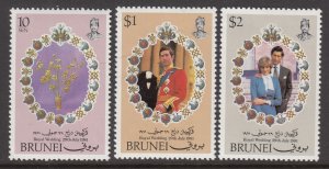 Brunei 268-270 Royal Wedding MNH VF