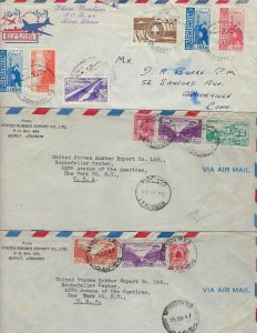 LEBANON 1950 70 LARGE COLLECTION OF 16 COMMERCIAL AIR MAIL COVERS