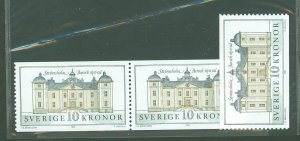 Sweden #1874 Mint (NH)