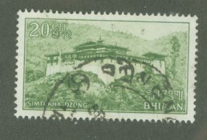 Bhutan #74 Used