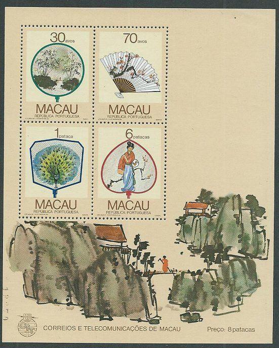 MACAU 1987 Fans souvenir sheet very fine MNH...............................59840