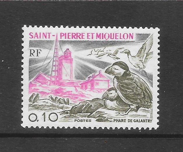 BIRDS - ST PIERRE & MIQUELON #444 PUFFINS   MNH