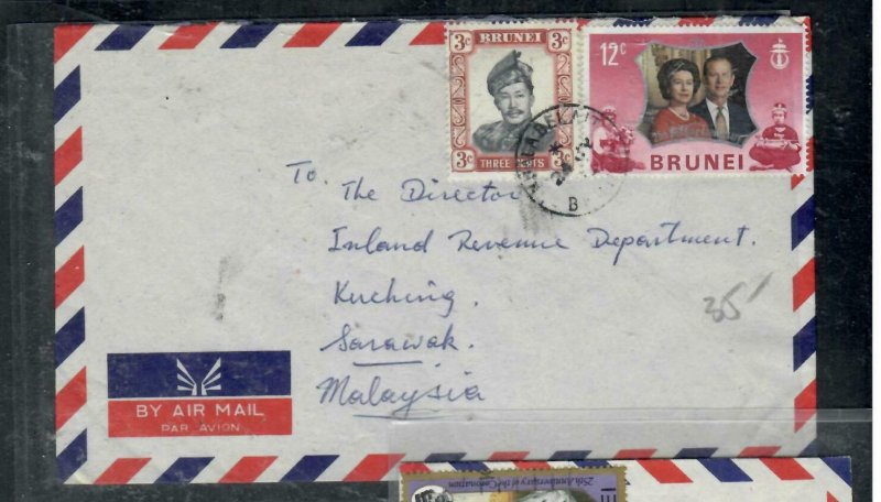  BRUNEI COVER (P1608B) QEII 12C SILVER WEDDING+3C KB TO SARAWAK