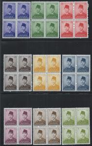 INDONESIA SC# 387-400 B/4 FVF/MNH 1951-3