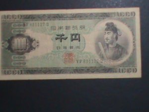 ​JAPAN EMPIRE-VERY OLD ANTIQUE $1000 YAN LIGHT CIRCULATED CURRENCY, VERY FINE
