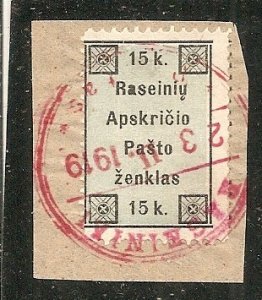 Lithuania   Local Issue   Used