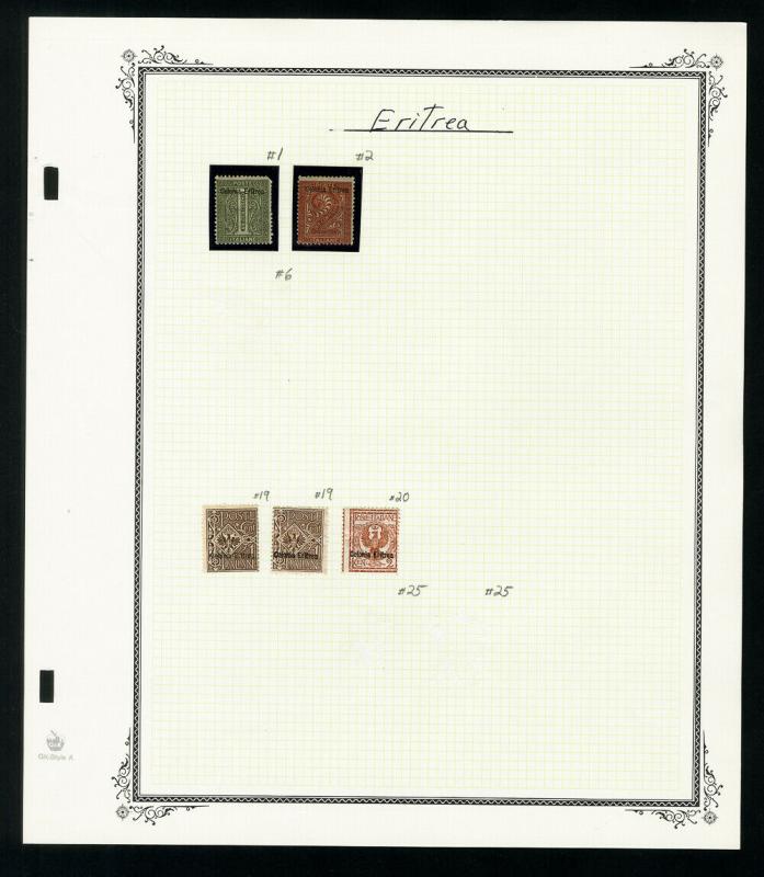 Eritrea Early Stamp Collection