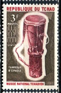 Chad 1965: Sc. # 118; Mint Gumless Single Stamp