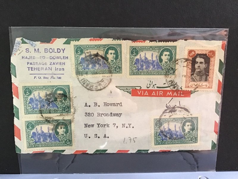 Middle East Air Mail to New York   stamps cover front  R31641