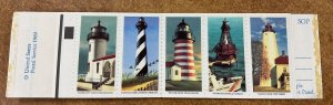 2474a  BK171 25c  Lighthouse stamps MISSING WHITE ERROR  4 panes