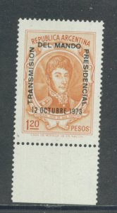 Argentina 1010 MNH