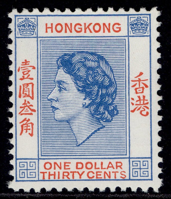 HONG KONG QEII SG188, $1.30 blue & red, M MINT. Cat £25.