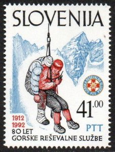 Slovenia Sc #140 MNH