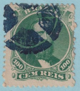 BRAZIL 58  USED - INTERESTING BLUE CANCEL - NO FAULTS VERY FINE! - LBE