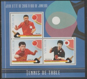 TABLE TENNIS  perf sheet containing three values mnh