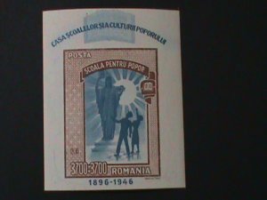 ​ROMANIA-1947-SC#B354-VOCATIONALS SCHOOL 50TH ANNIV- MNH -S/S VF 77 YEARS OLD