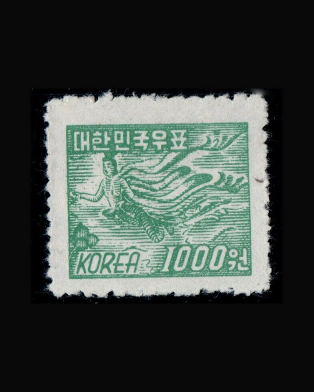 VINTAGE: KOREA ? OG NH PO SCOTT # 187C $ 320 LOT # 6424Q