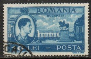 Romania Sc # 671 used (RC)