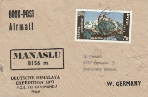 NEPAL AIRMAIL TO GERMANY, DEUTSCH HIMALAYA EXPEDITION  KATHMANDU, MANASLU  R371