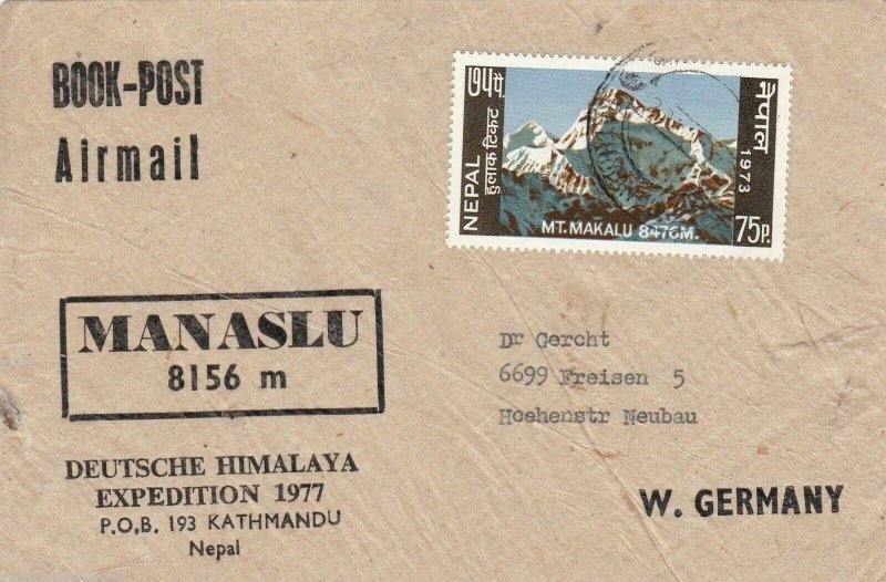 NEPAL AIRMAIL TO GERMANY, DEUTSCH HIMALAYA EXPEDITION  KATHMANDU, MANASLU  R371