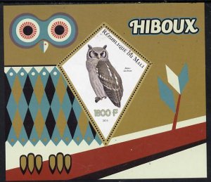 MALI - 2015 - Owls - Perf De Luxe Sheet - MNH-Private Issue