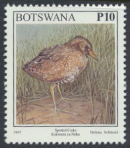 Botswana  SC# 637  MNH   Birds   see details/scans 