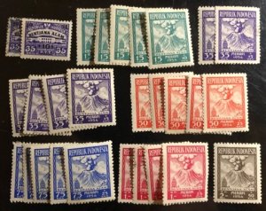 Indonesia Scott#B68-B74 Used/Unused Group of 28 F/VF to XF Cat. $20.00+