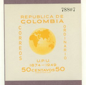 Colombia #587 Unused