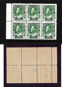 Canada-Sc#104a-Unused 1c yellow green-booklet pane of 6-KGV Admiral-og-hinged-19