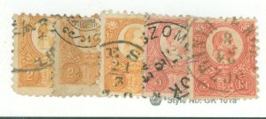 Hungary #7/9 Used