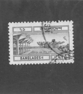 BANGLADESH 241 USED BIN $0.50