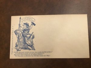 ICOLLECTZONE CIVIL WAR PATRIOTIC COVER Brown and Ryan (E100)