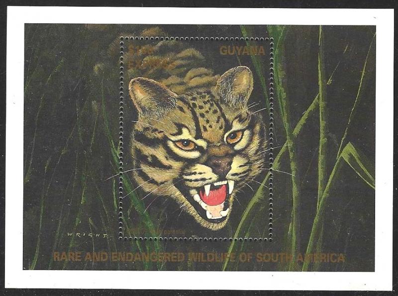 Guyana #E30 VF MNH Souvenir Sheet Ocelot