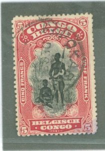 Belgian Congo #57 Used Single