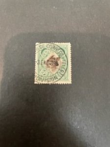 Uruguay sc 123 u cancel