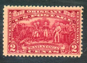 U.S. #644 MINT OG HR