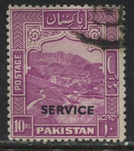 Pakistan 10 rupees overprinted SERVICE used