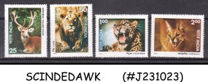 INDIA - 1976 WILDLIFE / WILD ANIMALS - 4V - MINT NH