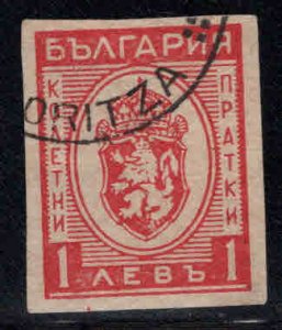 BULGARIA Scott Q21 Used Imperforate Parcel Post stamp