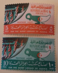 Iraq 380-381 MNH  Cat $1.25 Full Set Library Topical