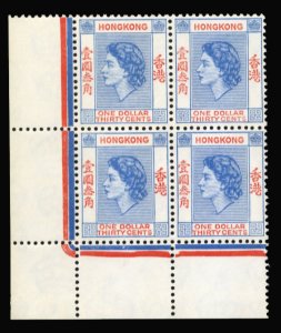 Hong Kong #195 Cat$90, 1960 $1.30 blue and vermilion, corner margin block of ...