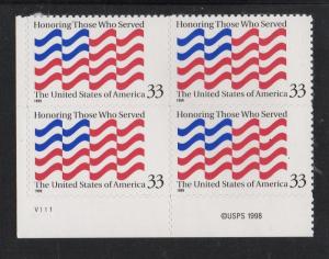 ALLYS US Plate Block Scott #3331 33c Honoring Those Who Served [4] MNH [STK]