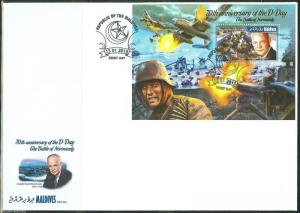 MALDIVES 2015 70th ANN OF D DAY DWIGHT EISENHOWER S/S FIRST DAY COVER