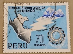 Peru #502 Used Damaged 2023 SCV $0.25