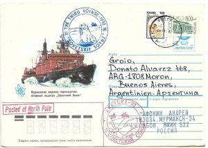 RUSSIA 1992 POSTCARD WITH SPECIAL POSTMARKS ANTARCTICS SHIPS MAPS AN FLAG POSTED