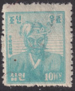 Sc# 76 Korea 1946 Admiral Li Sun-sin MNH 10 won issue CV $13.00 Stk #2