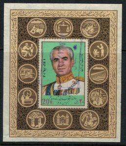 Iran #1637a  CV $11.50  Shah Souvenir sheet.  Couple trivial tears right margin