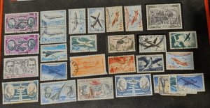 France old Stamps air mail. Great Lot From Old Collection. #695